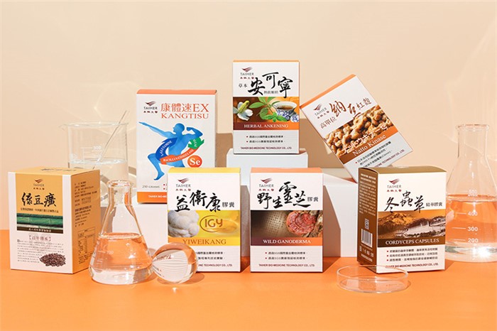 核心技術