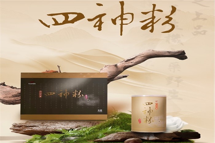 團隊文化